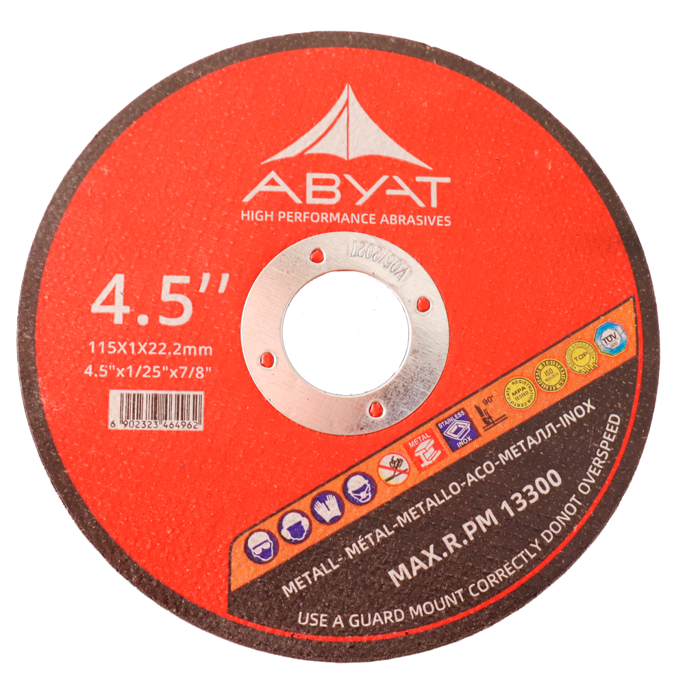 DISCO DE CORTE FINO 4-1/2"